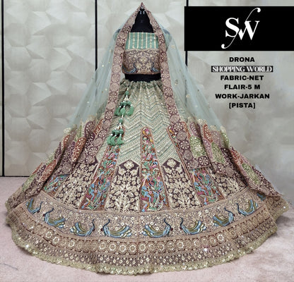 Attractive Lavender Peacock Jarkan Net  Lehenga