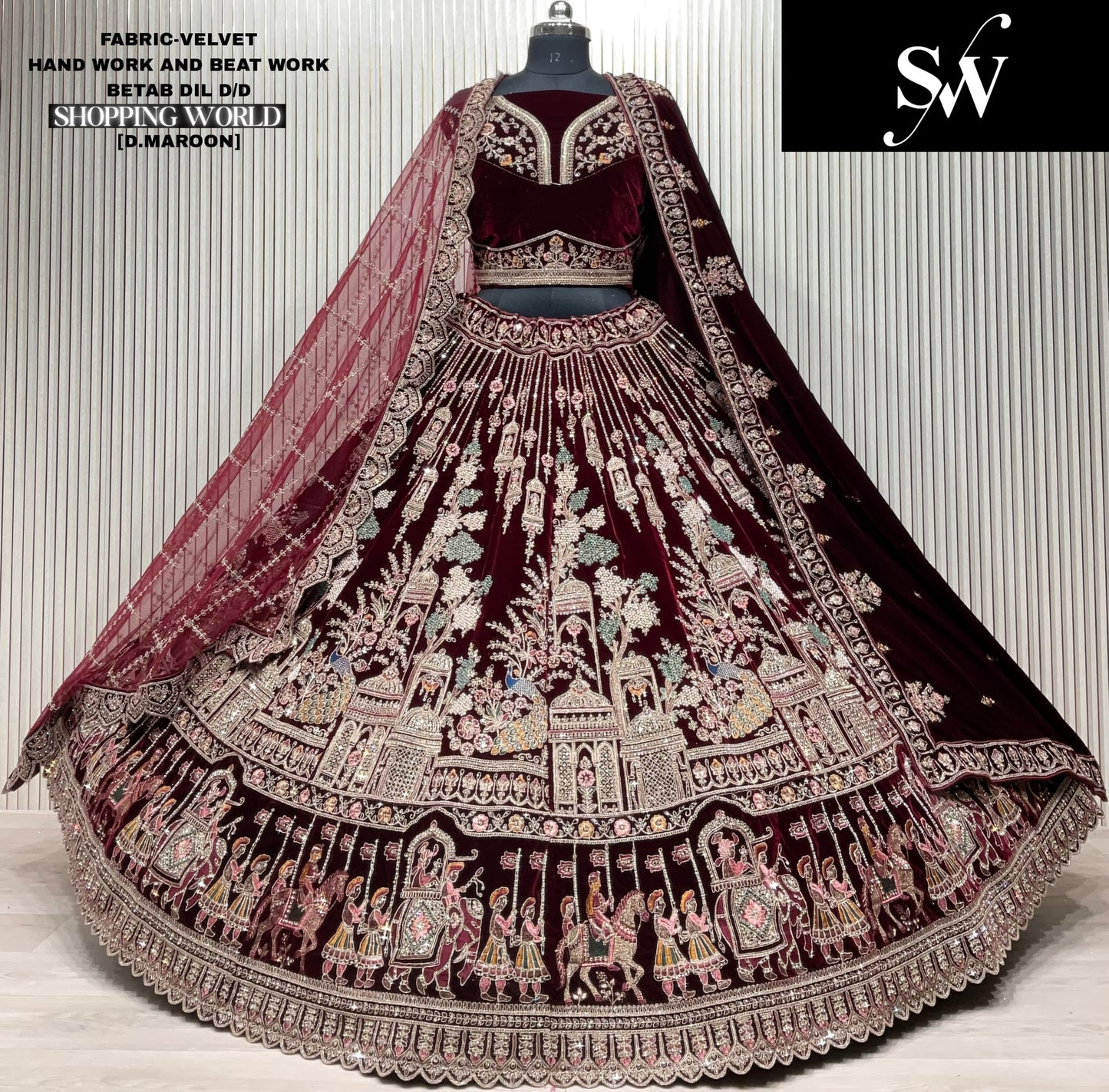 Lavishing Dark maroon Double duptta Velvet Bridal Lehenga
