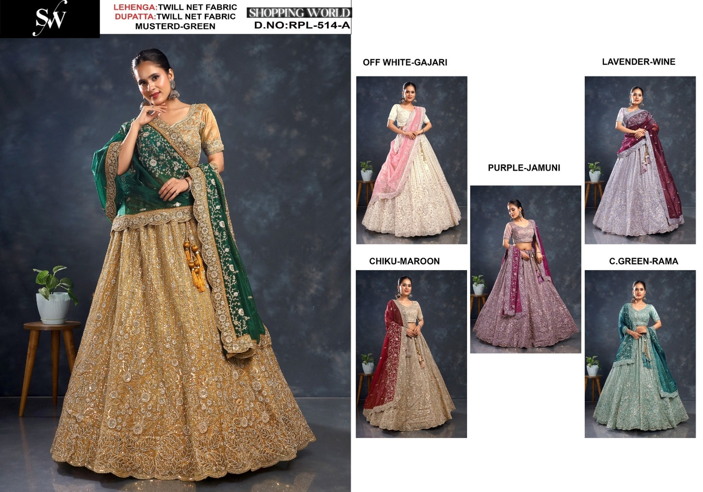 Fabulous Mustard green Off white Gajri Lavender wine Chiku maroon purple Jamuni  Sea green Net Lehenga