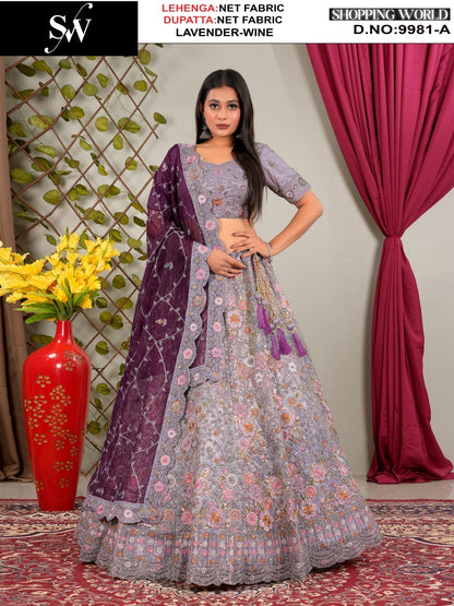 Pretty Purple green Net floral Lehenga