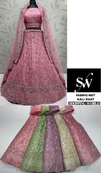 Fabulous pink Net Lehenga