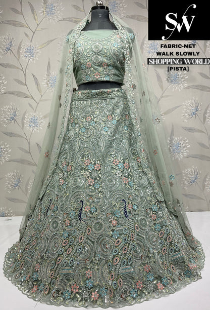 Lavishing Lavender Peacock Net Lehenga