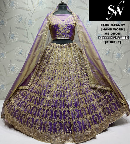 Amazing pink Lavender Fancy Lehenga