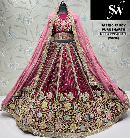 Lovely Rama green Fancy Lehenga