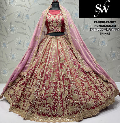 Awesome Lavender Fancy Lehenga
