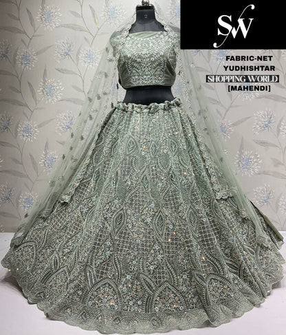 Pretty Lavender Net Lehenga