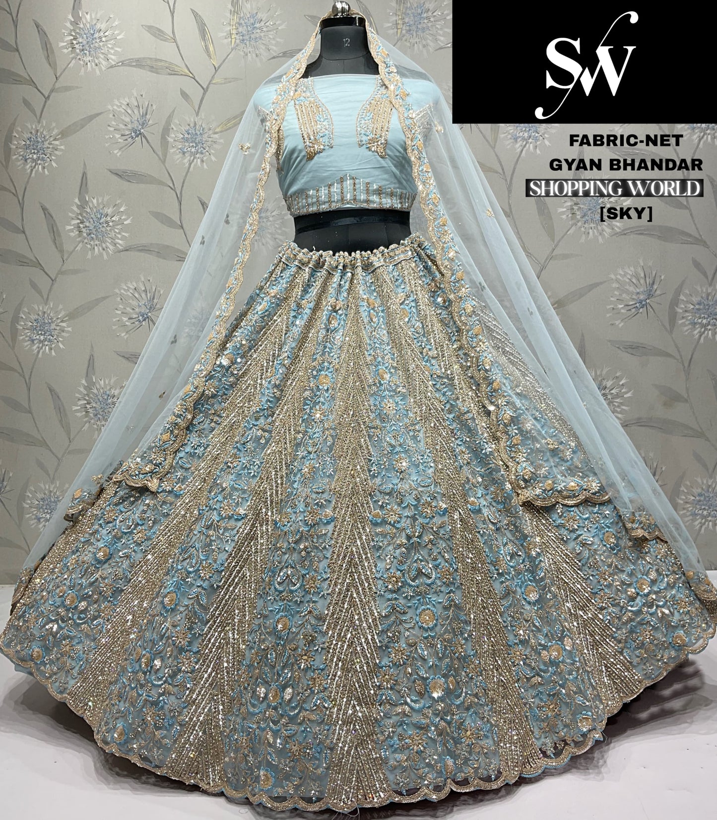 Khoobsurat White Net Lehenga
