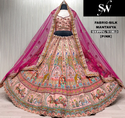 Delightful Rani pink Silk Lehenga