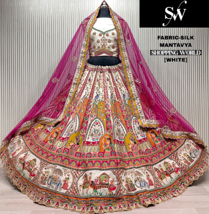 Delightful Rani pink Silk Lehenga