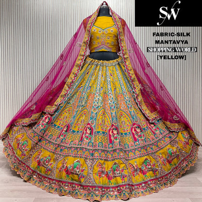 Delightful Rani pink Silk Lehenga