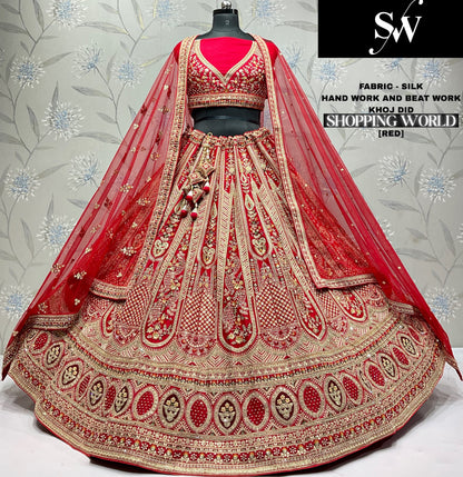 Gorgeous Rani pink Velvet Silk peacock Double Duptta Bridal Lehenga