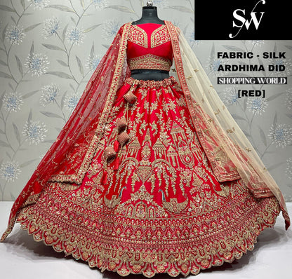 Elegant Red Silk Double Duptta Bridal Lehenga