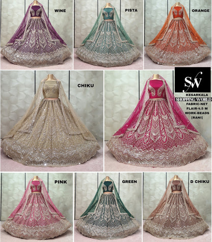 Khoobsurat wine Pista green Orange Chiku golden Rani pink Pink Green Dark chiku golden Net Lehenga