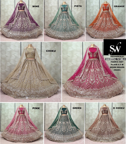 Khoobsurat wine Pista green Orange Chiku golden Rani pink Pink Green Dark chiku golden Net Lehenga