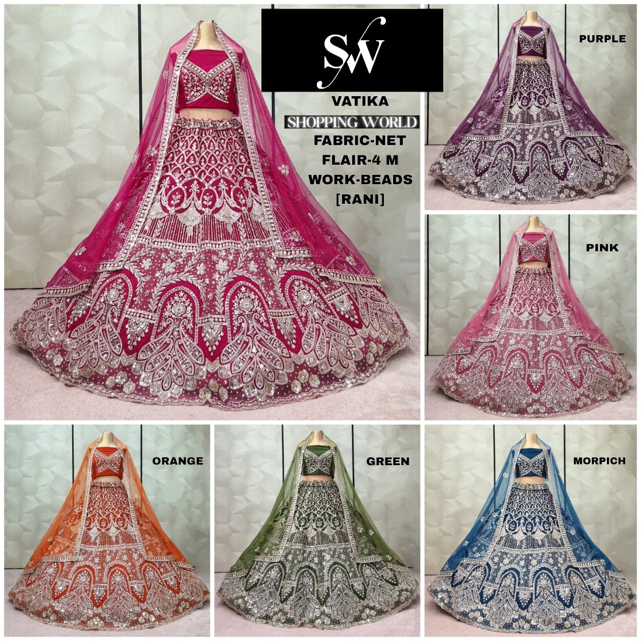 Gorgeous Rani pink purple Orange green Morpeach blue pink net Lehenga