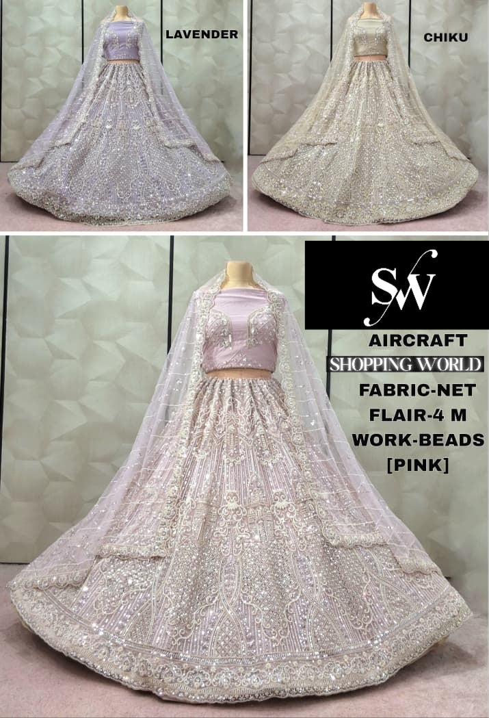 Glamorous pink Lavender Chiku golden net Lehenga