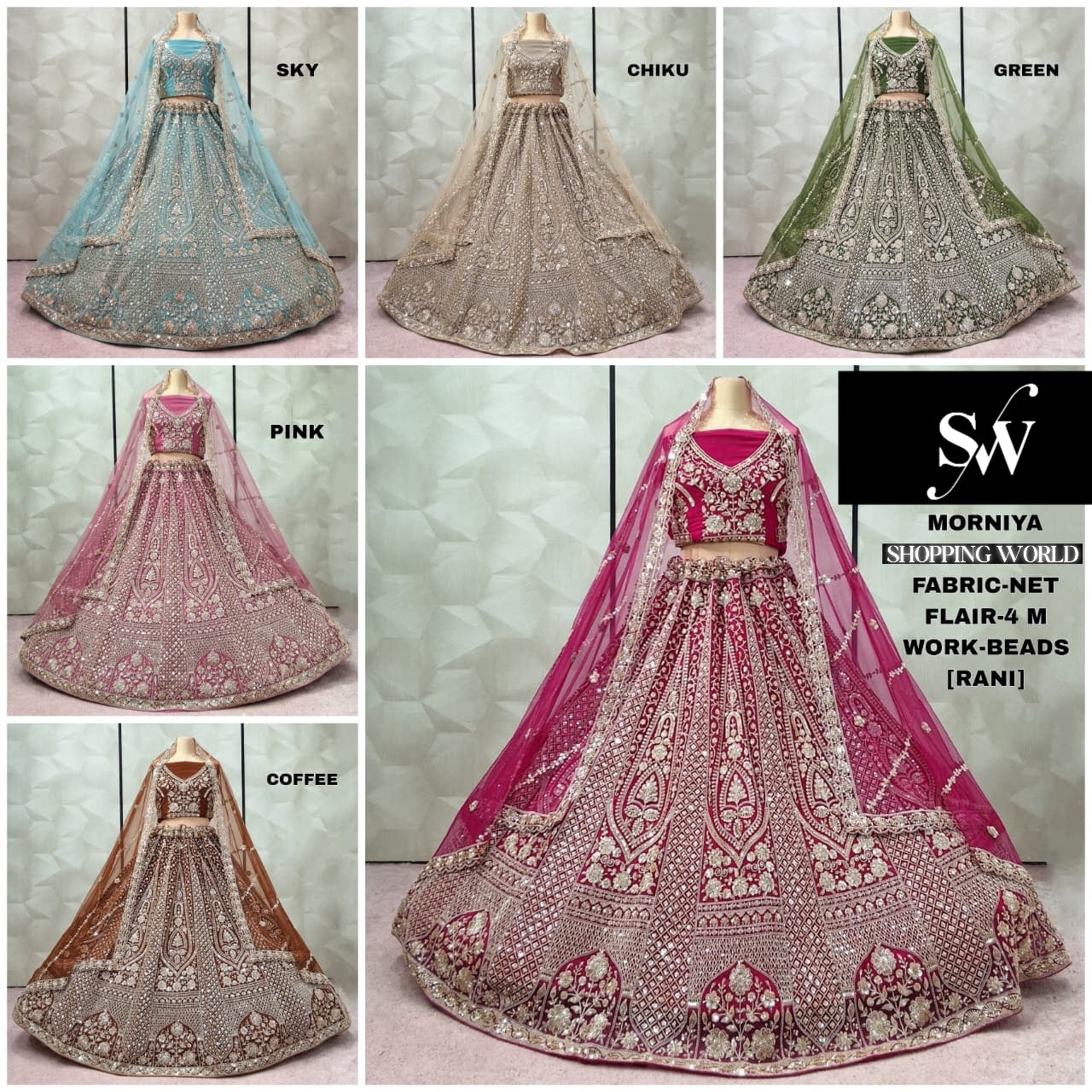 Attractive Rani pink Pink Coffee Sky blue Coffee Chiku golden Green net Lehenga