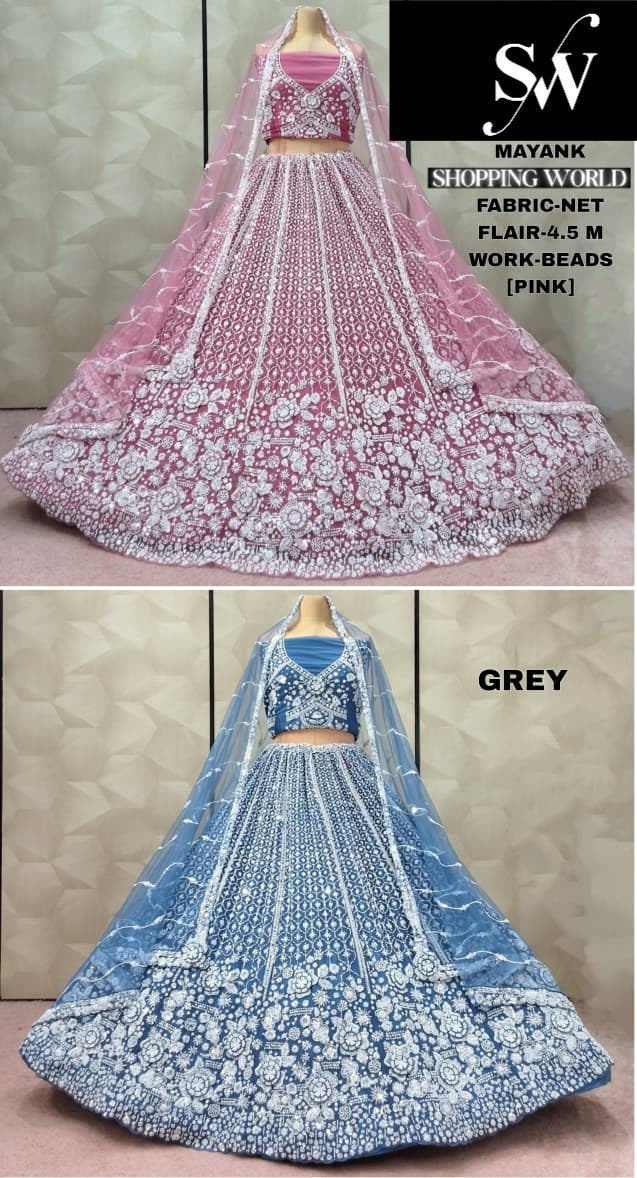 Awesome Grey pink net lehenga