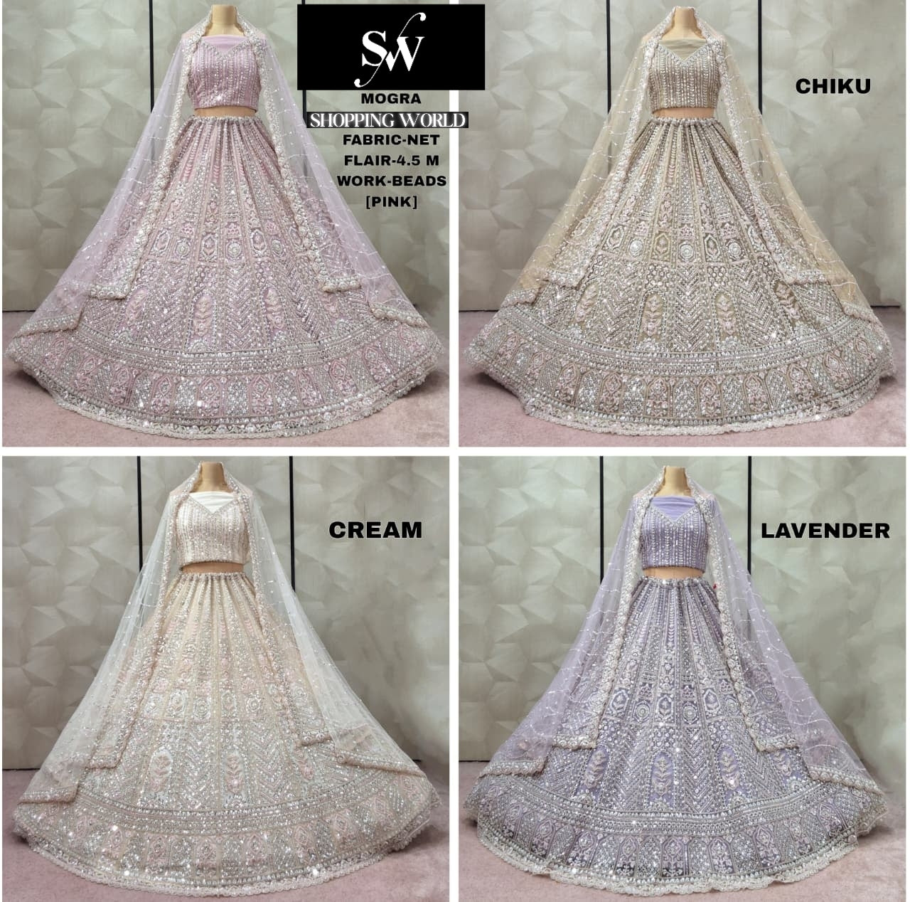 Something different Cream pink Chiku golden Lavender net lehenga