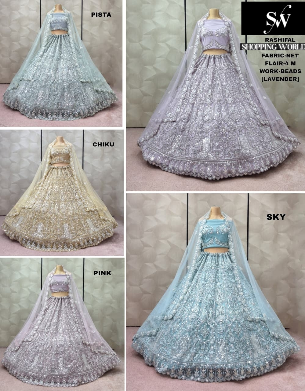 Lavishing pista green Chiku golden Pink Lavender Sky blue net lehenga
