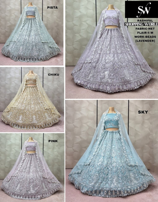 Lavishing pista green Chiku golden Pink Lavender Sky blue net lehenga