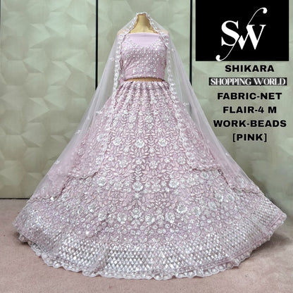 Gorgeous Chiku golden Net  Lehenga