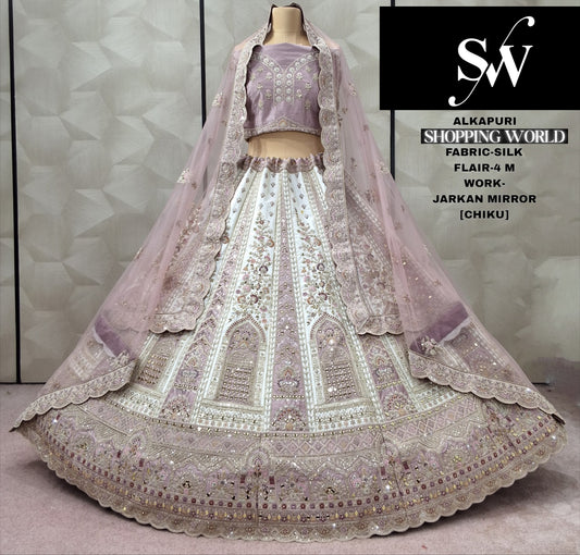 Something Different Chiku pink golden Silk Lehenga