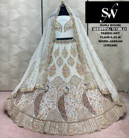 Khoobsurat Lavender purple peacock Net Lehenga