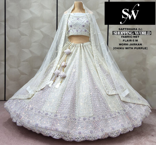 Engaging white Chiku purple Net Lehenga