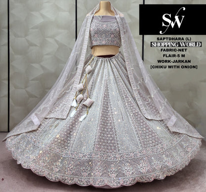 Delightful white Chiku onion pink Net Lehenga
