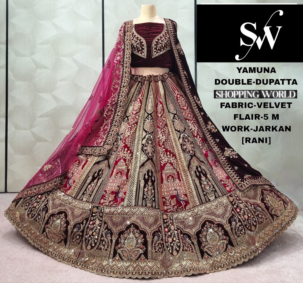 Majestic Dark maroon peacock Double Duptta Velvet Bridal Lehenga