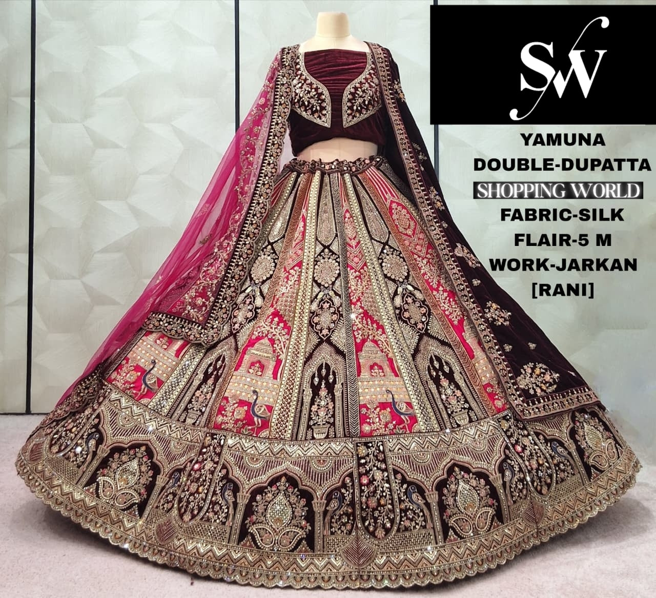 Majestic Dark maroon peacock Double Duptta Velvet Bridal Lehenga