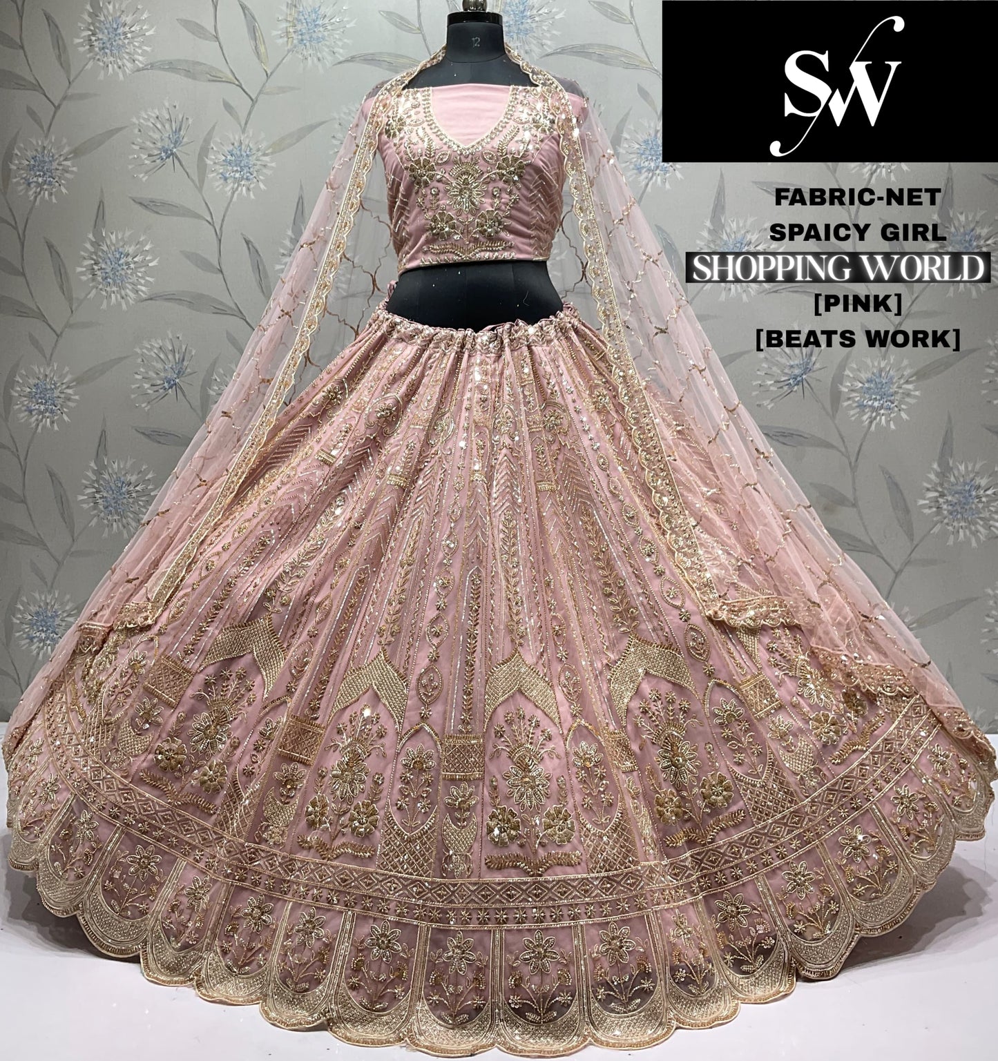 Designer Sky blue Net Lehenga