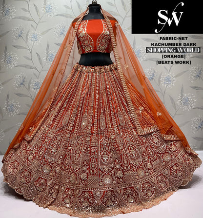 Embellished Mustard Beats work Net Lehenga
