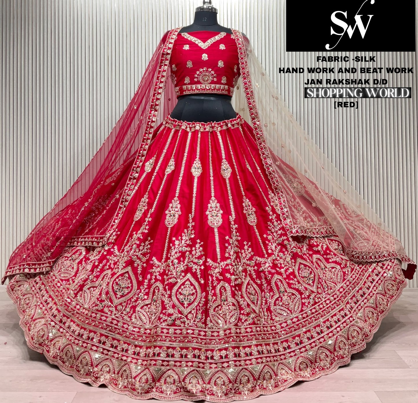 शानदार लाल रंग का हैंड बीट्स वर्क वाला डबल दुपट्टा ब्राइडल लहंगा