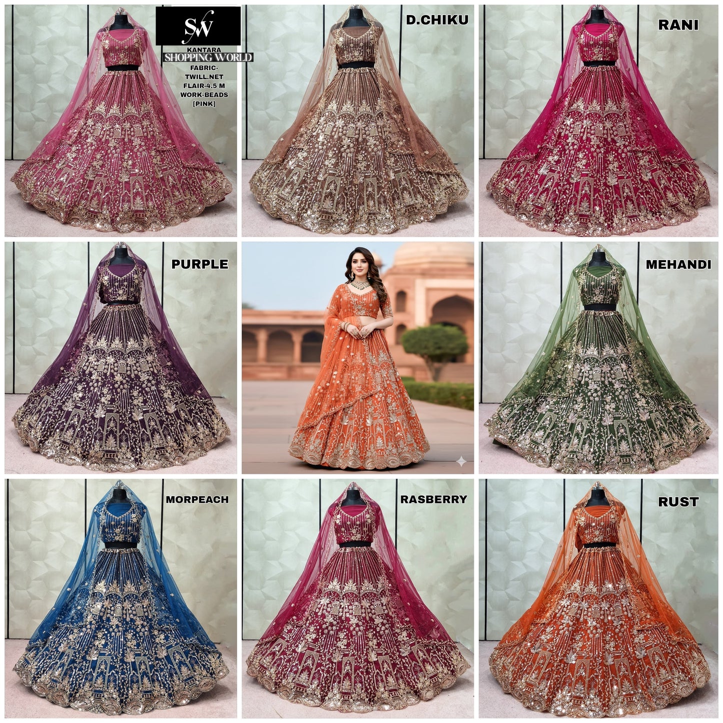 Gorgeous Rani pink Mehendi Green Rust Orange Dark Chiku  Purple Morpeach Blue Raspberry Net Lehenga