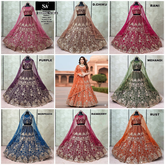 Gorgeous Rani pink Mehendi Green Rust Orange Dark Chiku  Purple Morpeach Blue Raspberry Net Lehenga