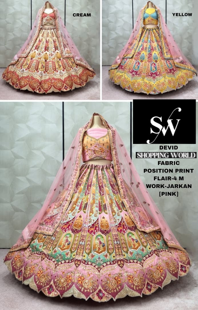 Awesome pink Cream white Yellow position Print Lehenga