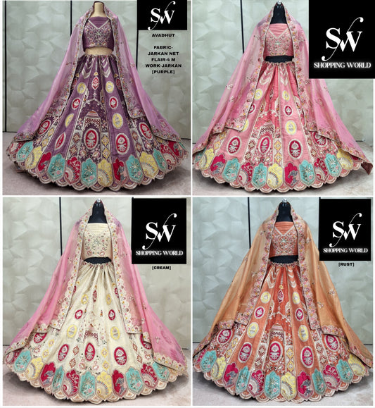 Stunning purple pink Cream White Rust Orange Lehenga