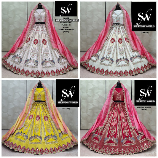 Fabulous Pink Cream yellow Rani pink peacock Silk Lehenga