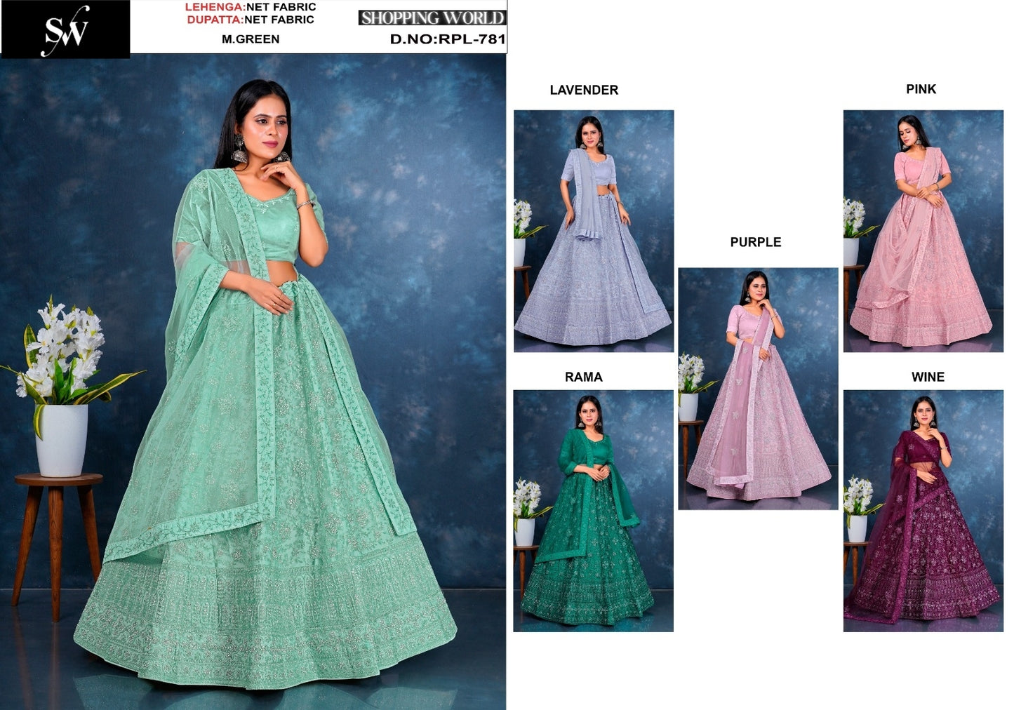 Stunning Mint green Lavender Rama green purple wine pink Net Lehenga