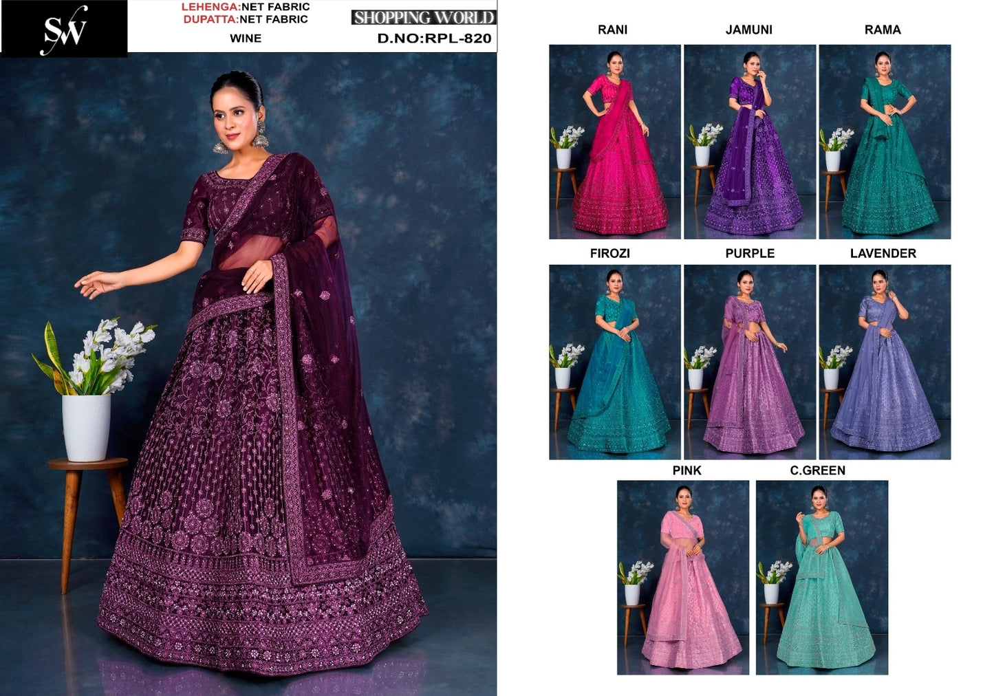 Designer Wine Rani pink jamuni purple Rama green Firozi blue purple lavender pink Sea green Net Lehenga
