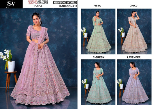 Delightful purple pista green Chiku golden Sea green Lavender Net Lehenga