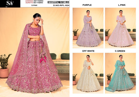 Awesome Dark pink purple light pink off white Sea green Net Lehenga