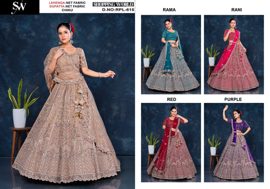 Astonishing Chiku golden Rama green Rani pink Red purple Net Lehenga