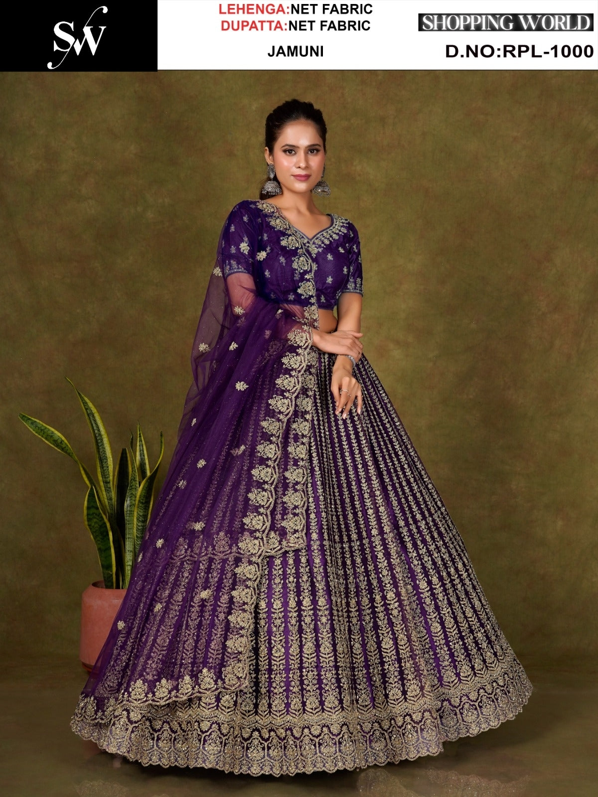 Pretty Jamuni purple Net Lehenga