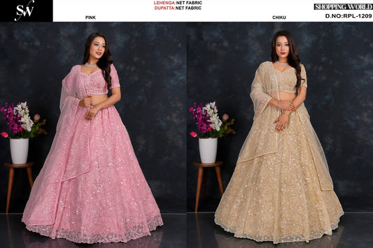 Fabulous Chiku golden pink Net Lehenga