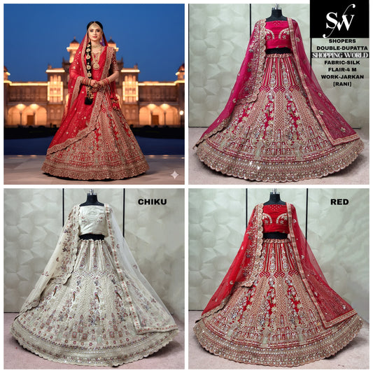 Fabulous Rani pink Red Chiku golden Velvet Bridal Lehenga