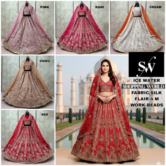 Pretty Pink Rani pink Cream White Chiku golden Red Silk Bridal Lehenga