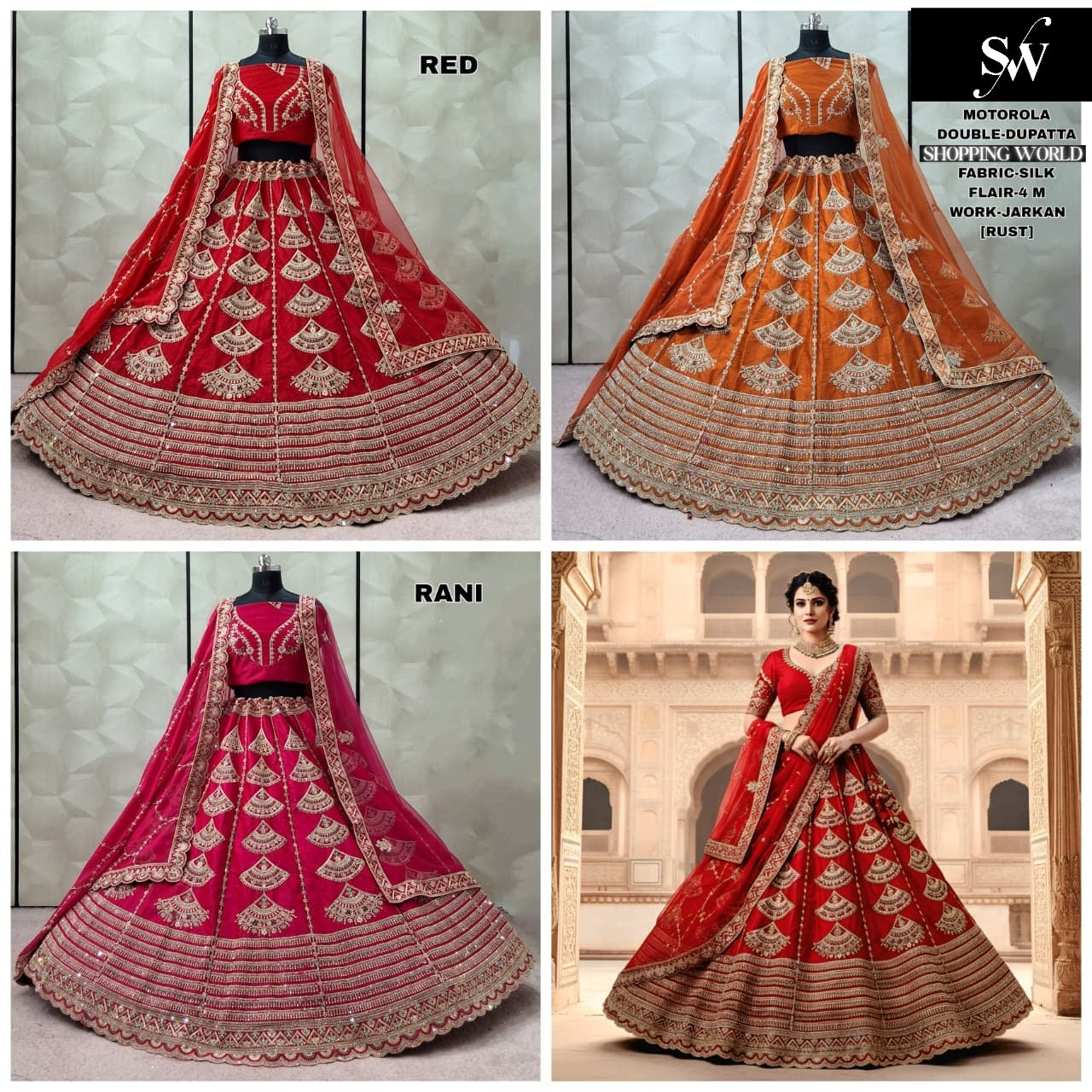 Elegant Red Rani pink Rust Orange Double Dupatta Silk Bridal Lehenga